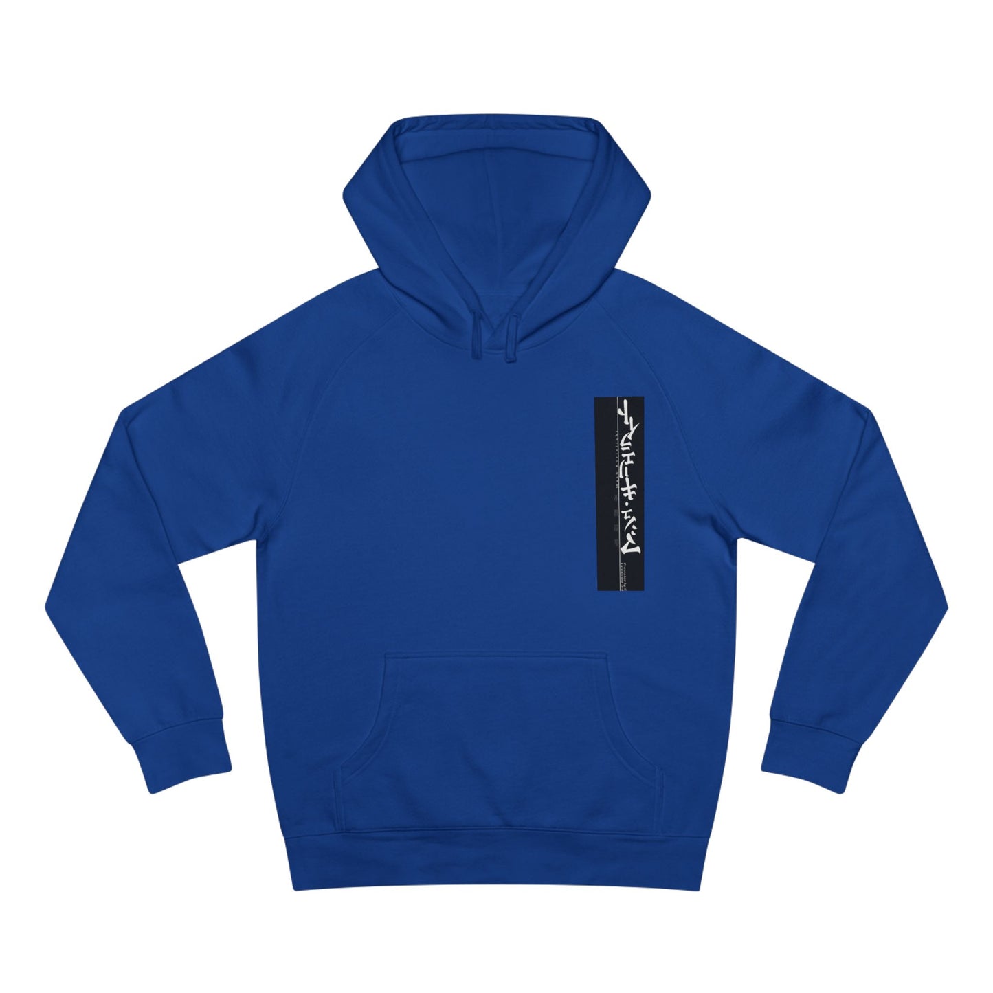 BMW E30 Hoodie — Vintage Motorsport Graphic Pullover