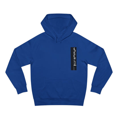 BMW E30 Hoodie — Vintage Motorsport Graphic Pullover