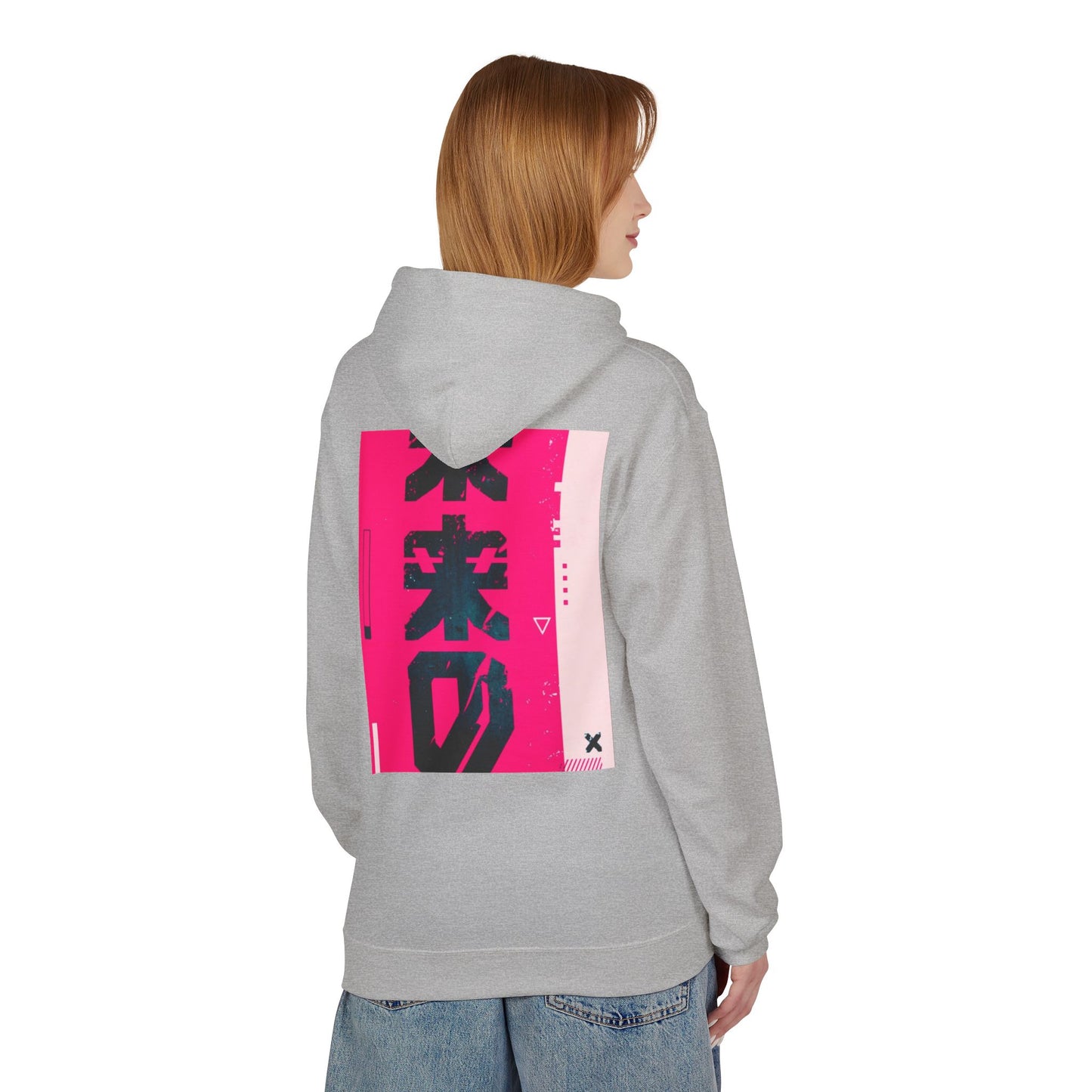 Hoodie • Neon Japanese Graphic "未来" Streetwear Pullover