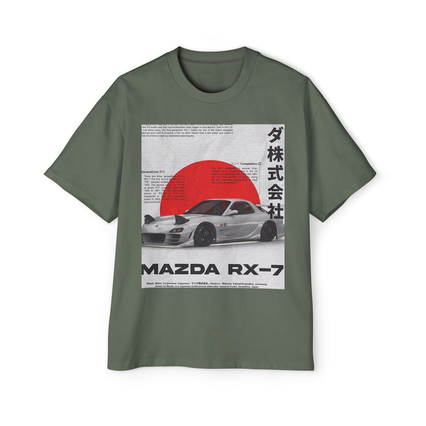 Mazda RX-7 Vintage JDM Tee