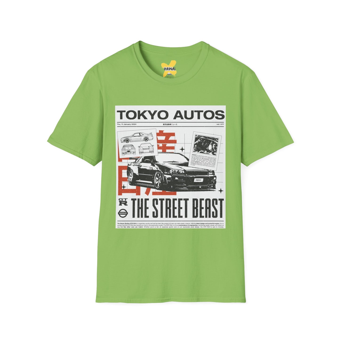 Tokyo Autos Street Beast T-Shirt, Unisex Graphic Tee, Car Enthusiast Gift, Casual Streetwear, Automotive Fashion, Birthday Gift