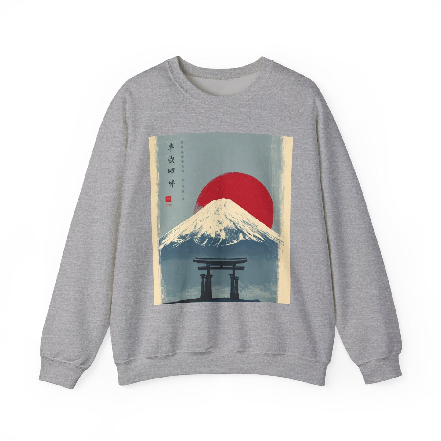 Sweatshirt — Retro Japanese Mount Fuji Art with Rising Sun & Torii Gate