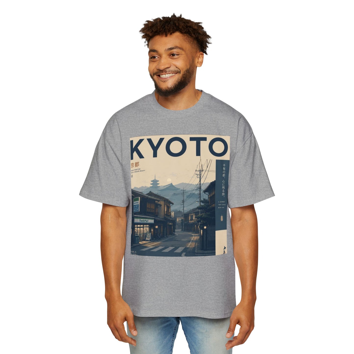Kyoto Vintage Travel Tee — Japanese Street Scene Graphic T-Shirt