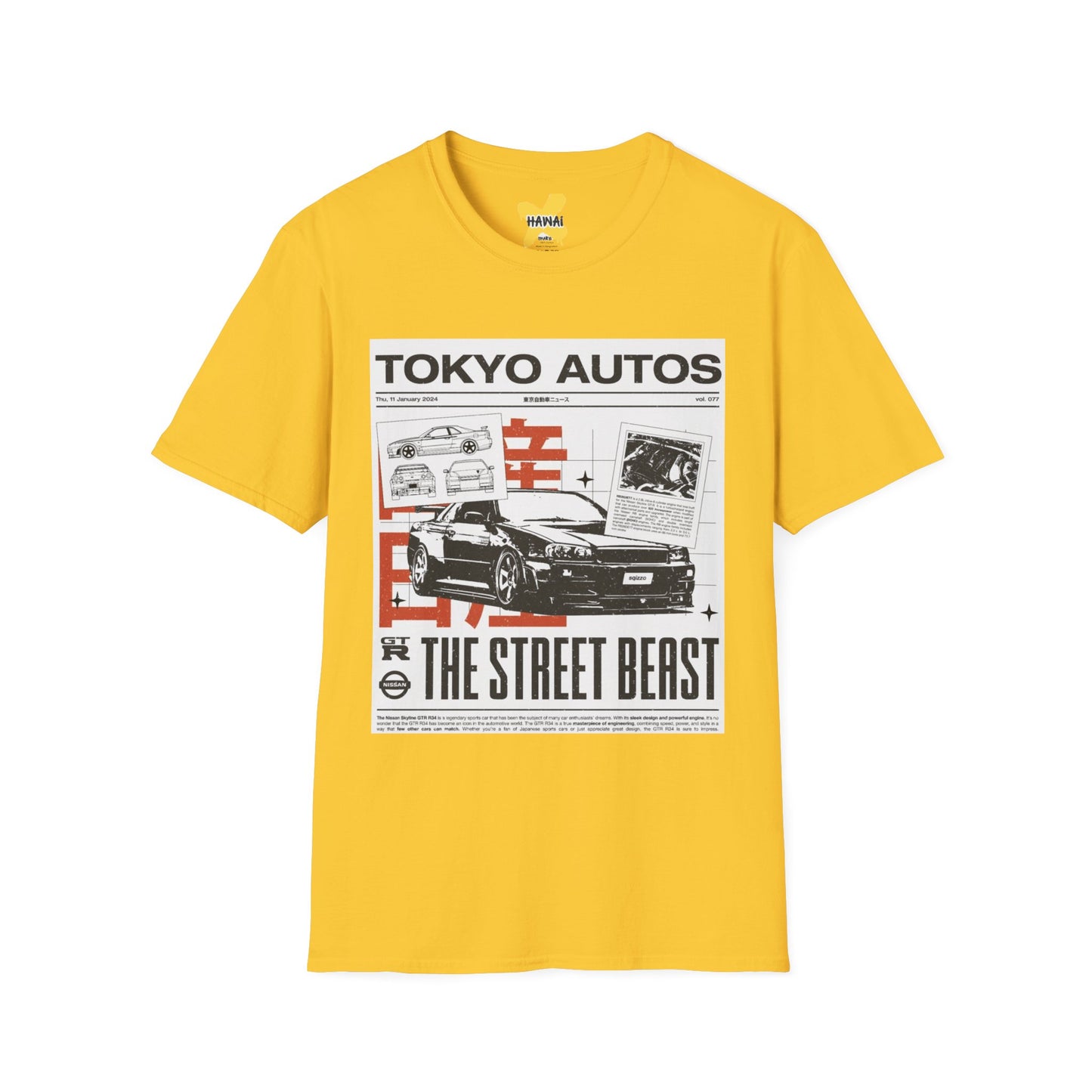 Tokyo Autos Street Beast T-Shirt, Unisex Graphic Tee, Car Enthusiast Gift, Casual Streetwear, Automotive Fashion, Birthday Gift