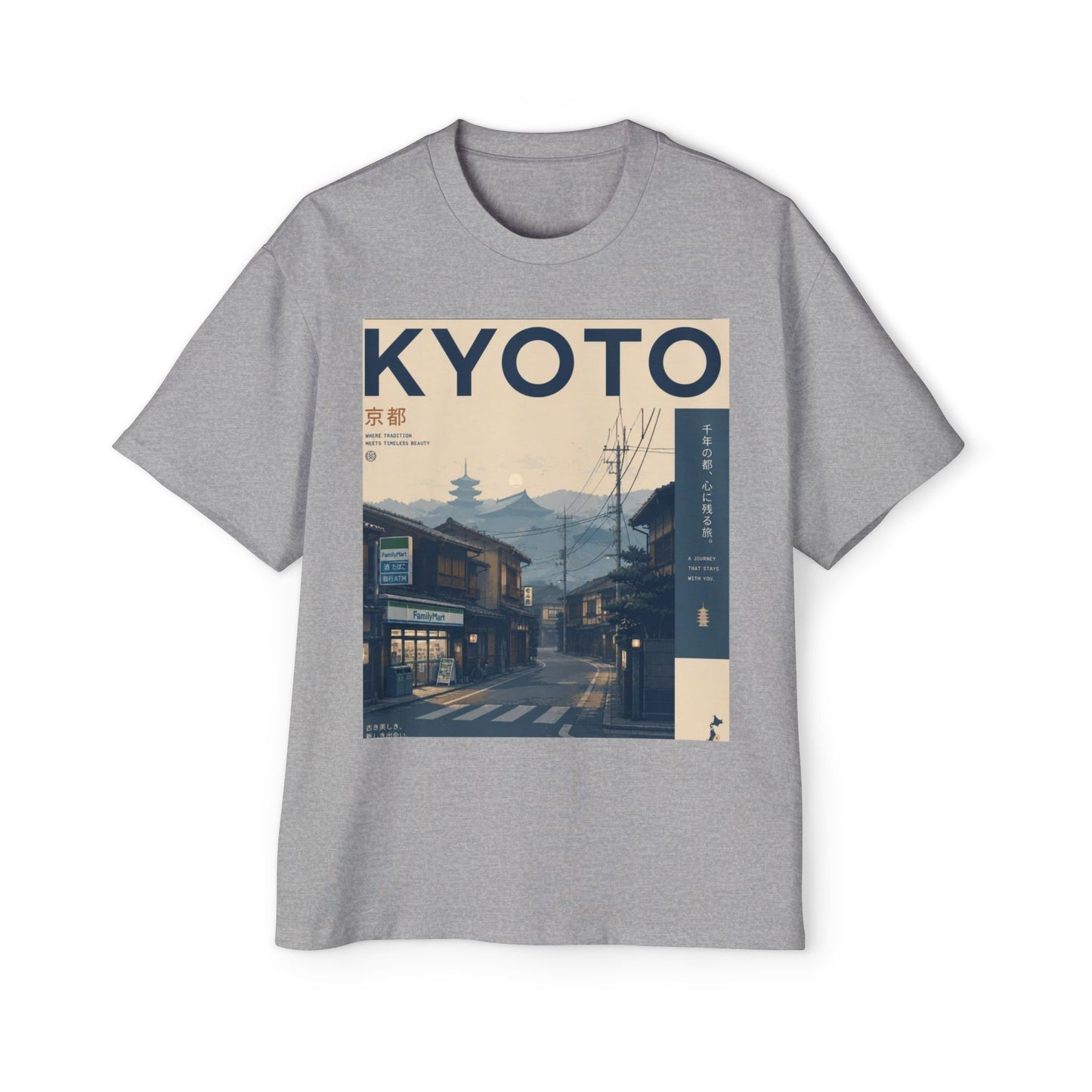 Kyoto Vintage Travel Tee — Japanese Street Scene Graphic T-Shirt