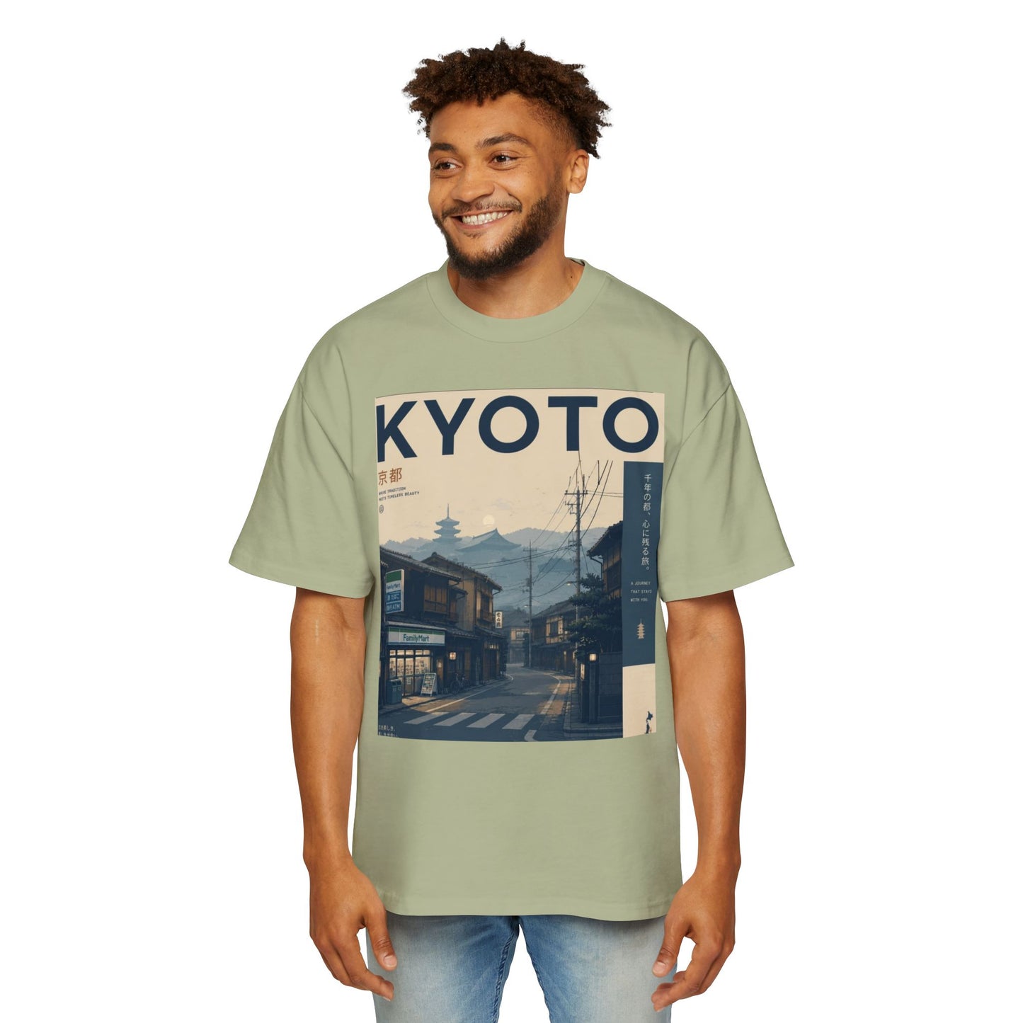Kyoto Vintage Travel Tee — Japanese Street Scene Graphic T-Shirt