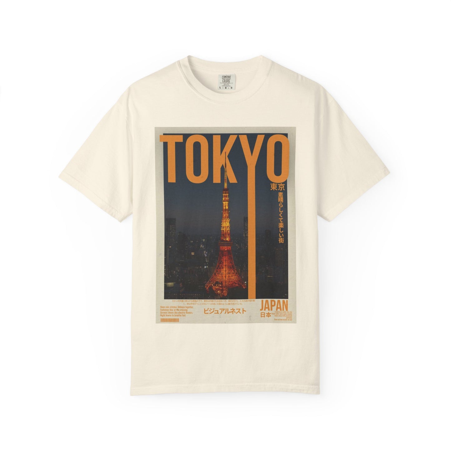 Tokyo Nightscape Graphic T-Shirt — Vintage Japan Tower Travel Poster Tee