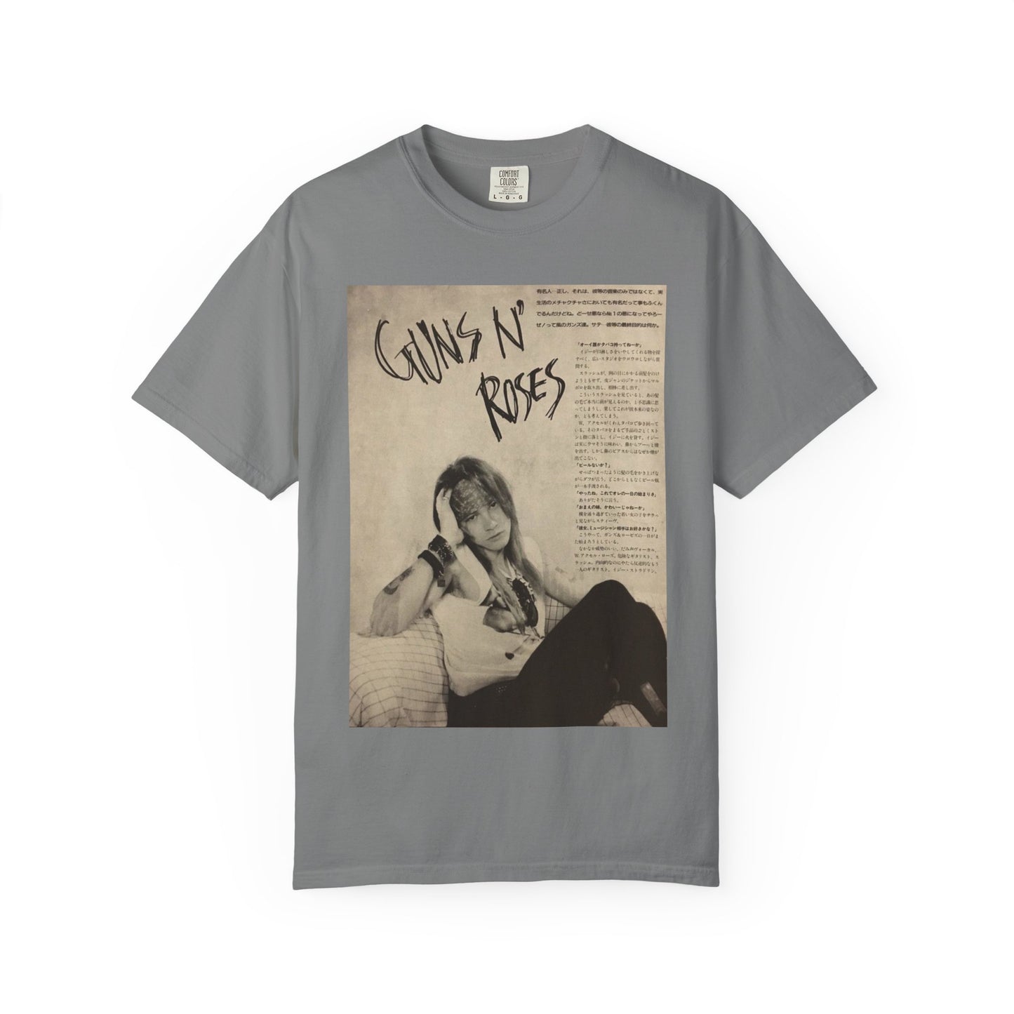 Unisex Garment-Dyed T-shirt