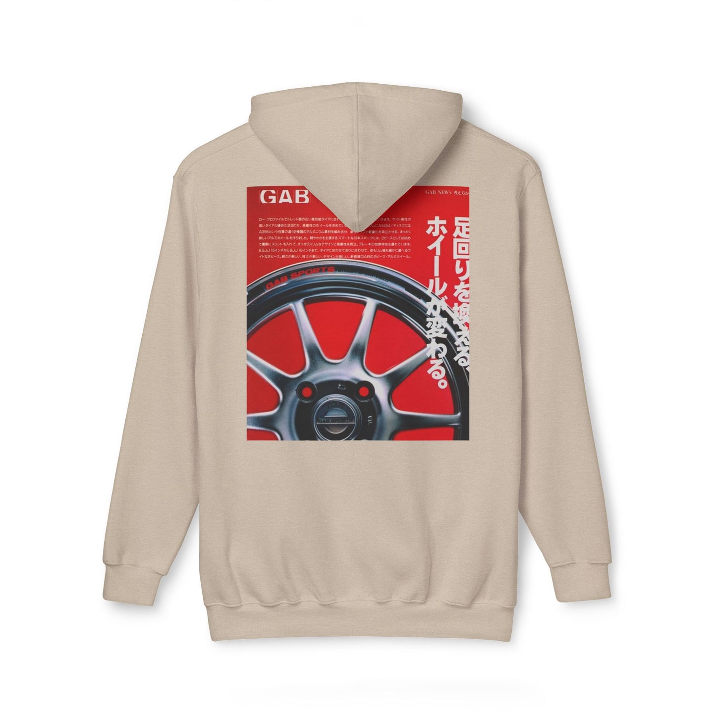 Unisex Hooded Sweatshirt - Trendy Streetwear with Automotive Graphics