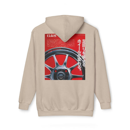 Unisex Hooded Sweatshirt - Trendy Streetwear with Automotive Graphics