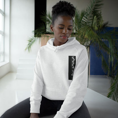 BMW E30 Hoodie — Vintage Motorsport Graphic Pullover