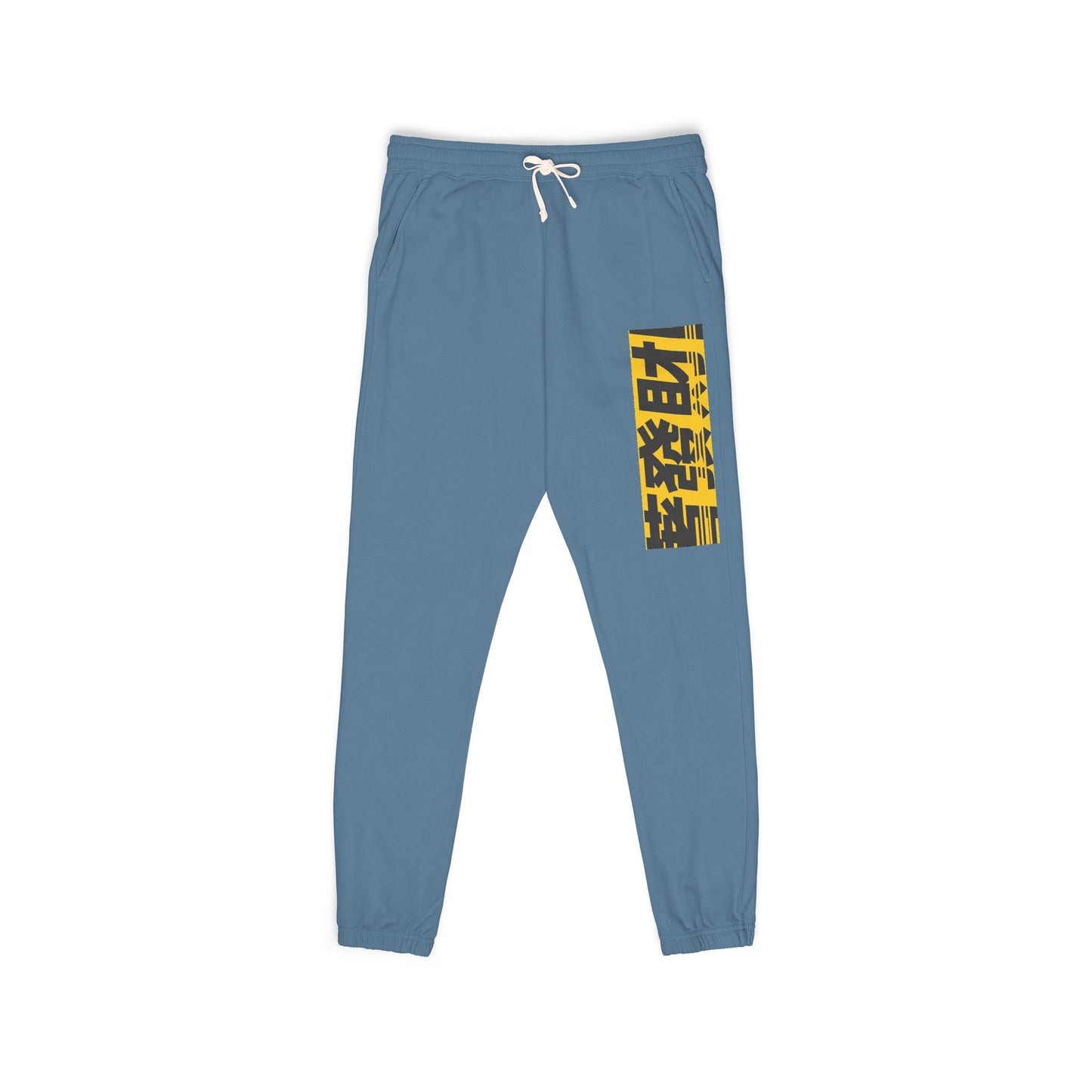 Graphic Sweatpants — Yellow Block 'BEAT' Streetwear Joggers
