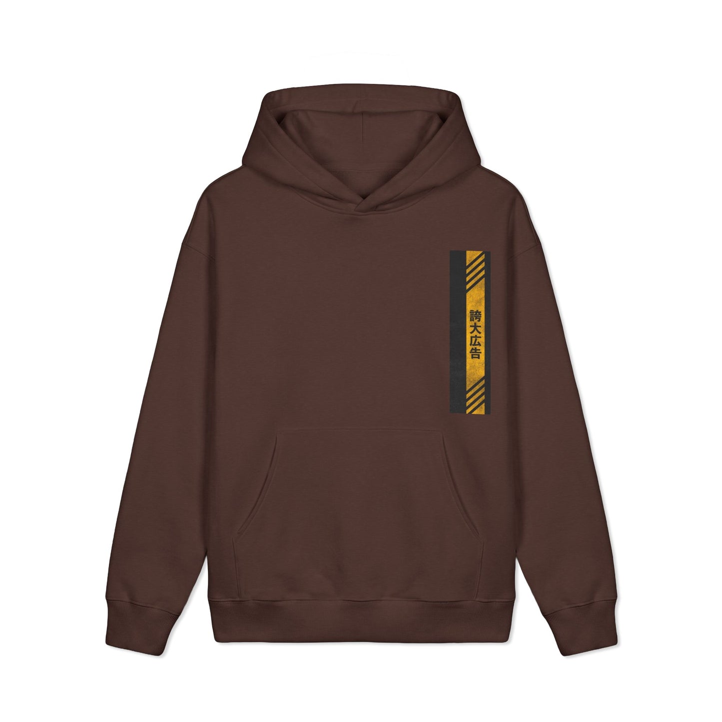 Racing GT-R Graphic Hoodie — Blue Stripe Drift Car Pullover