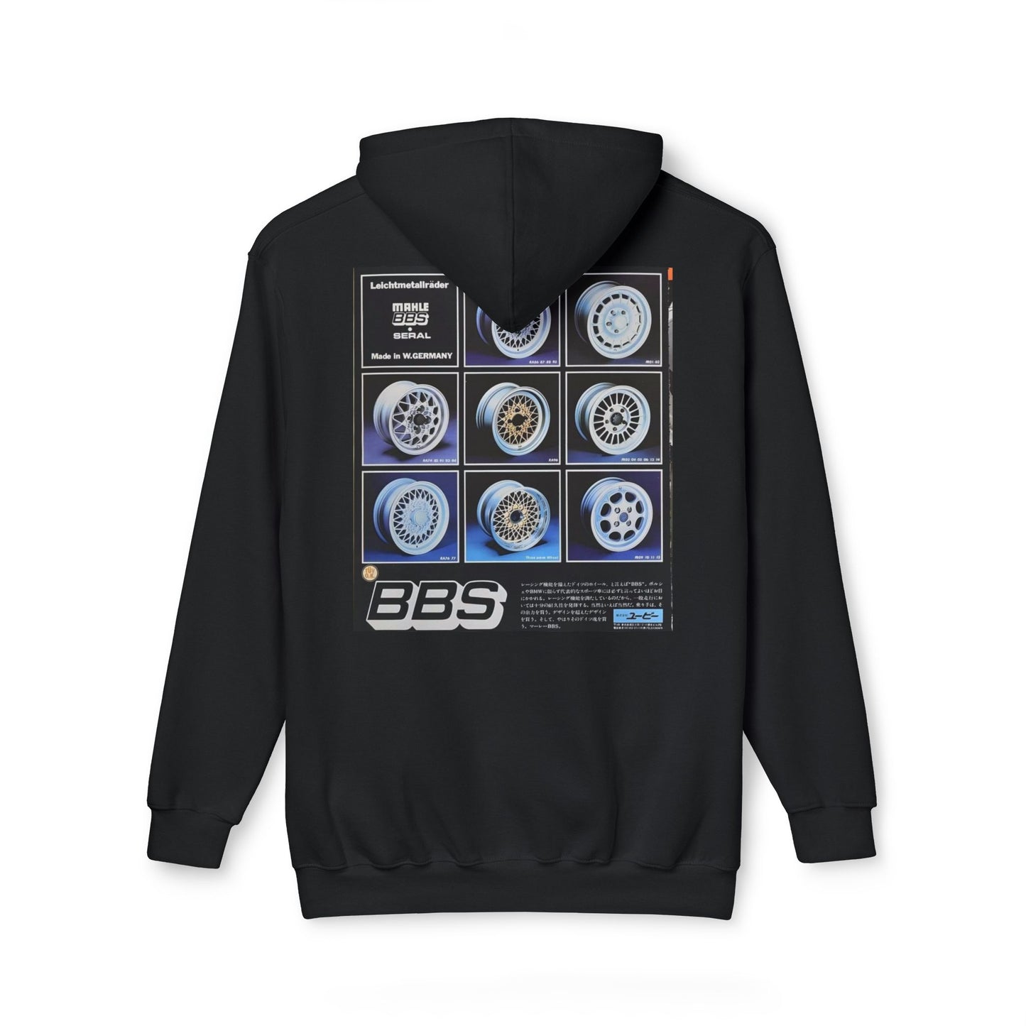 Classic Unisex Hooded Sweatshirt with BBS Wheel Design - Made in USA