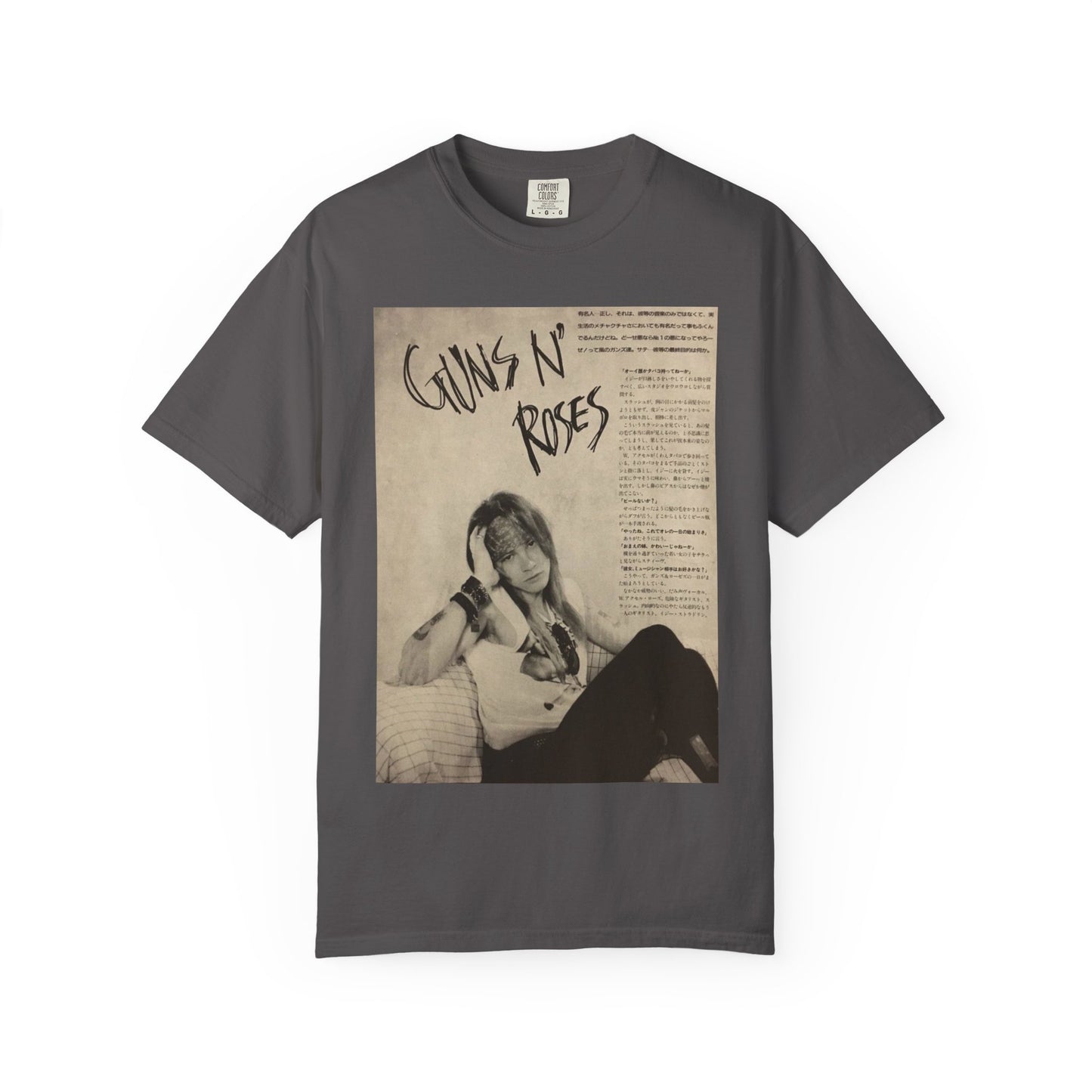 Unisex Garment-Dyed T-shirt