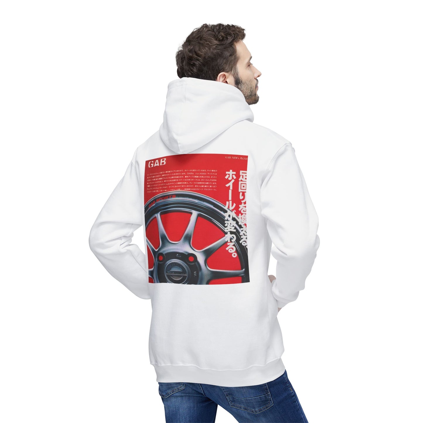 Unisex Hooded Sweatshirt - Trendy Streetwear with Automotive Graphics