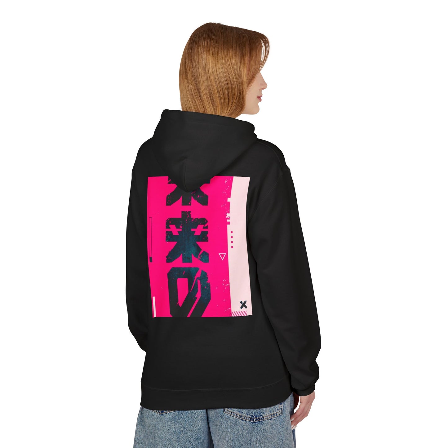 Hoodie • Neon Japanese Graphic "未来" Streetwear Pullover