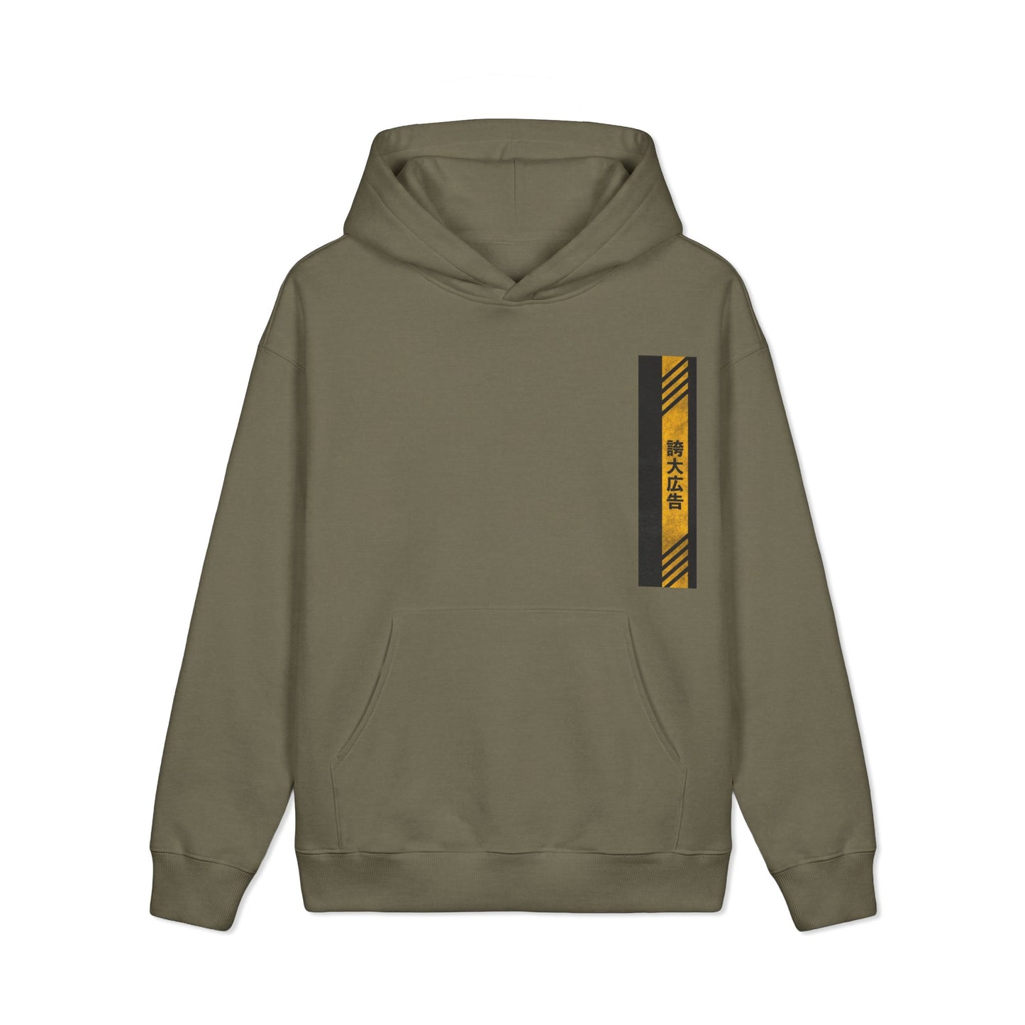 Racing GT-R Graphic Hoodie — Blue Stripe Drift Car Pullover