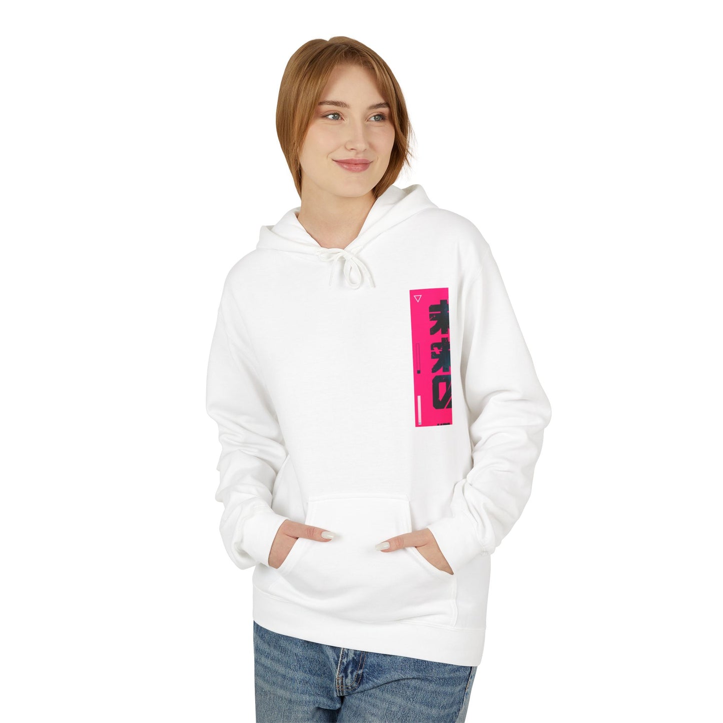 Hoodie • Neon Japanese Graphic "未来" Streetwear Pullover
