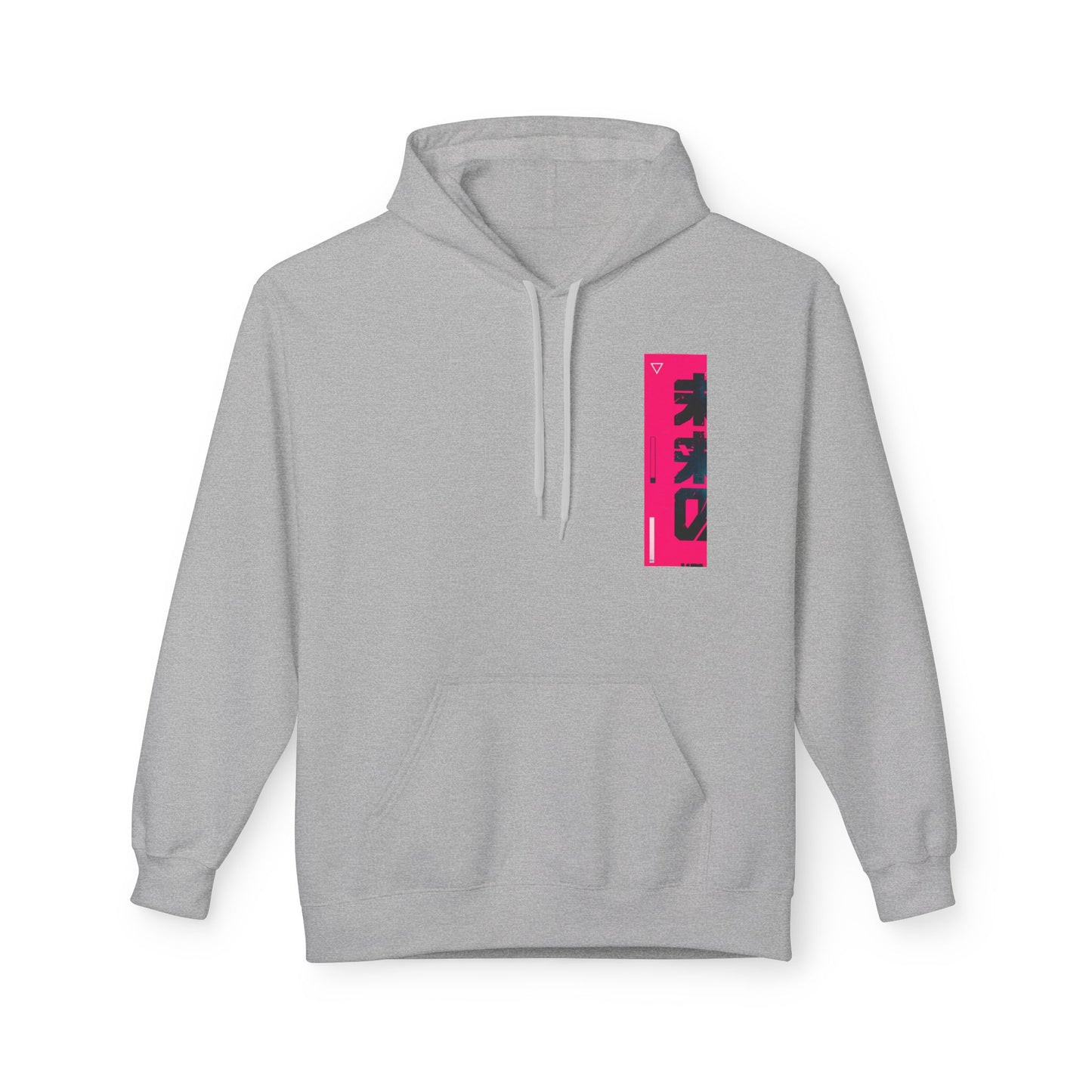 Hoodie • Neon Japanese Graphic "未来" Streetwear Pullover