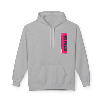 Hoodie • Neon Japanese Graphic "未来" Streetwear Pullover