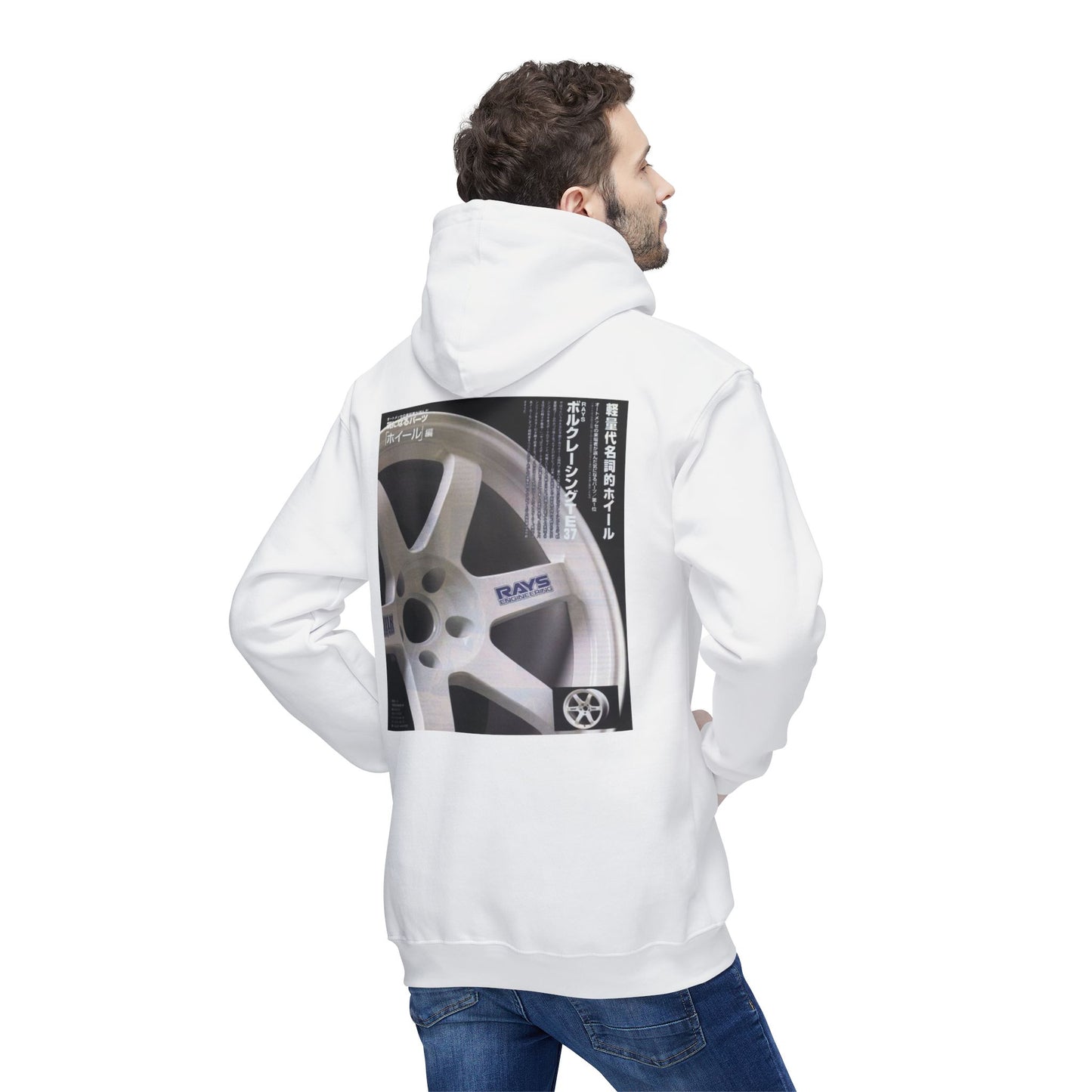 Unisex Hooded Sweatshirt, Made in US