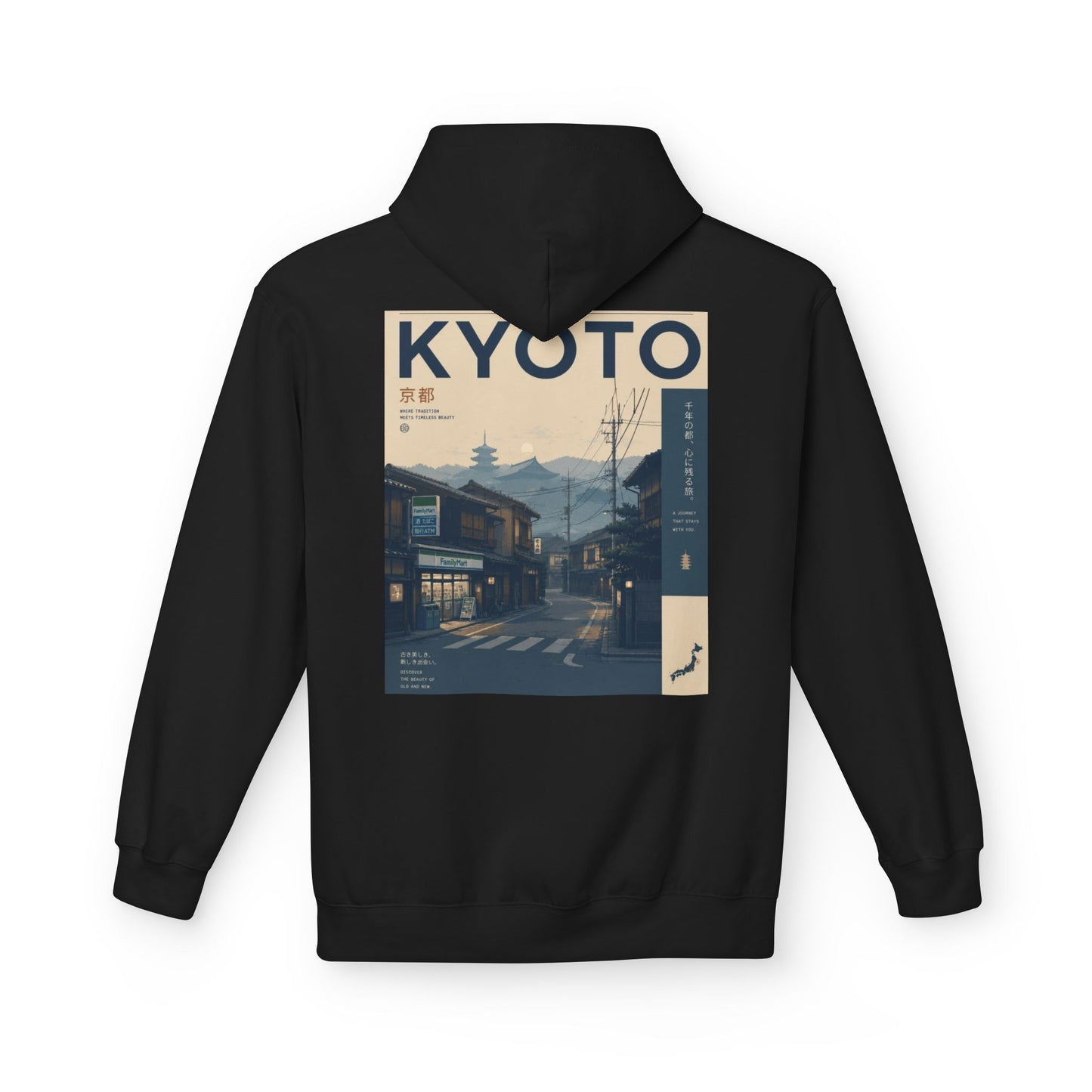 Kyoto Vintage Travel Hoodie — Retro Japan Street Scene Sweatshirt