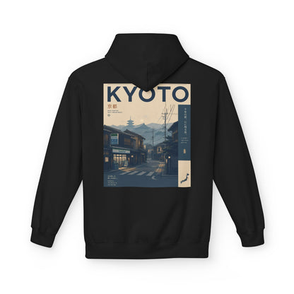 Kyoto Vintage Travel Hoodie — Retro Japan Street Scene Sweatshirt