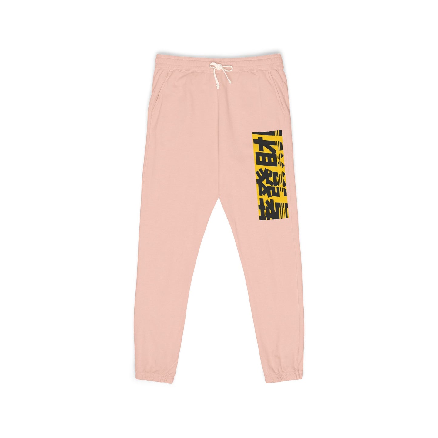 Graphic Sweatpants — Yellow Block 'BEAT' Streetwear Joggers