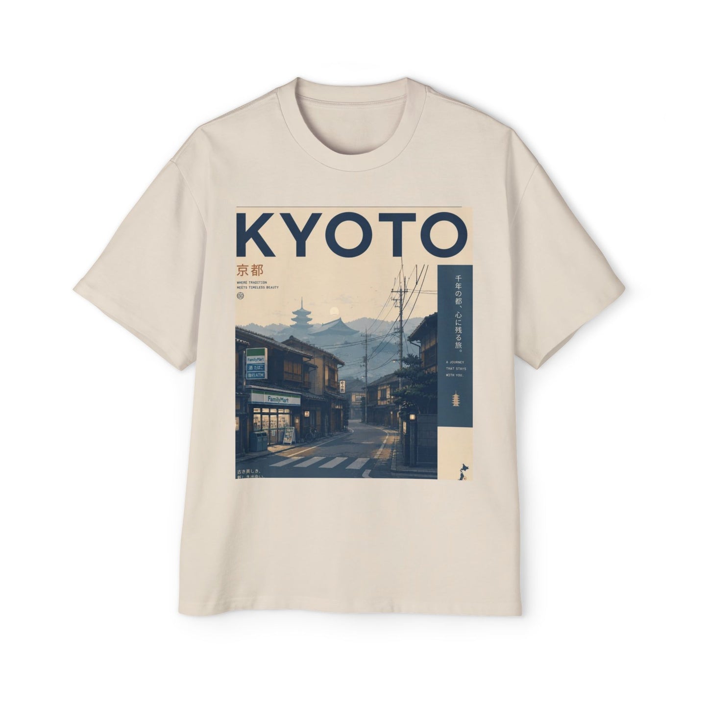 Kyoto Vintage Travel Tee — Japanese Street Scene Graphic T-Shirt