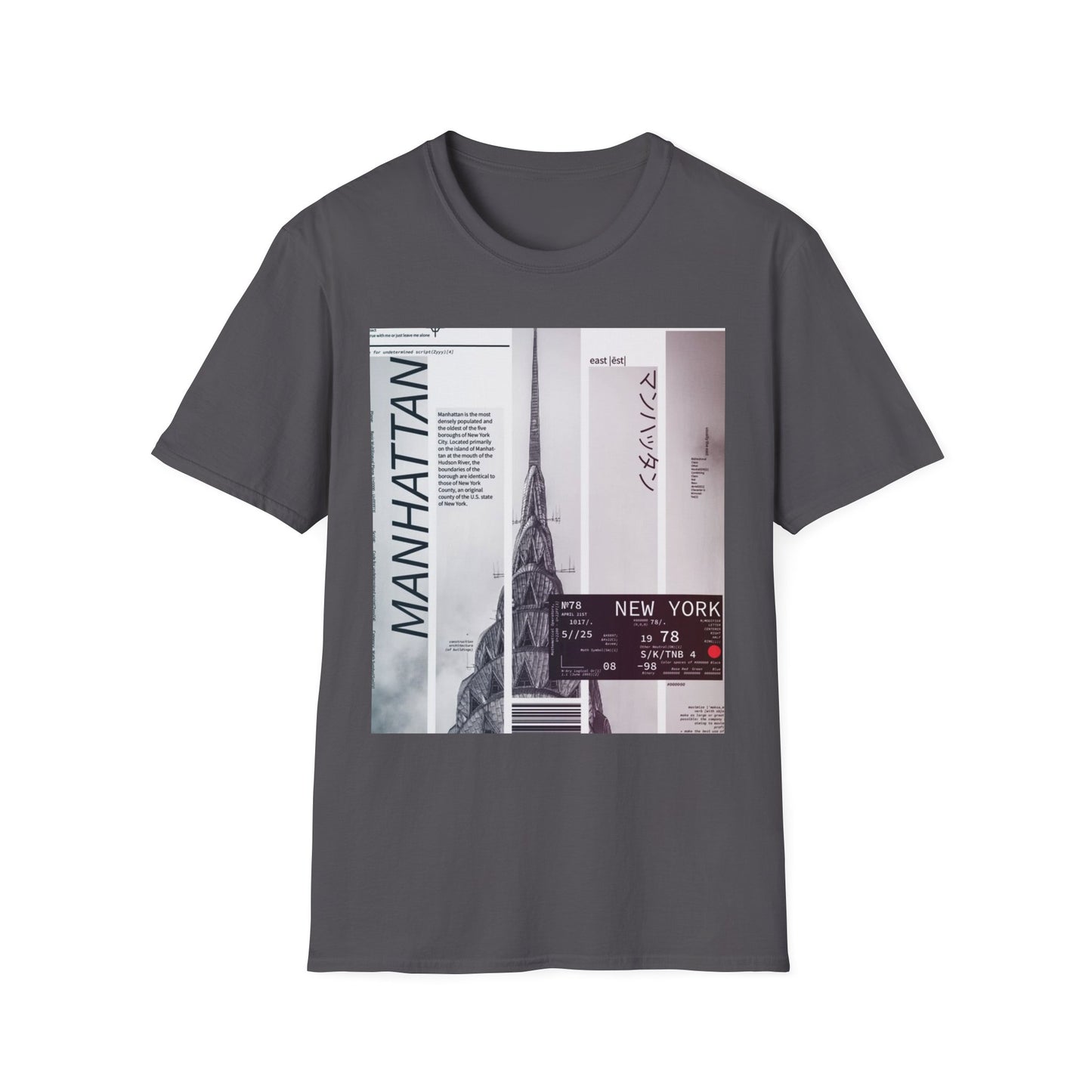 New York City Vibe T-Shirt, Travel T-Shirt, Graphic Tee, Urban Fashion, Gift for Travelers, Trendy NYC Shirt