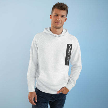 BMW E30 Hoodie — Vintage Motorsport Graphic Pullover