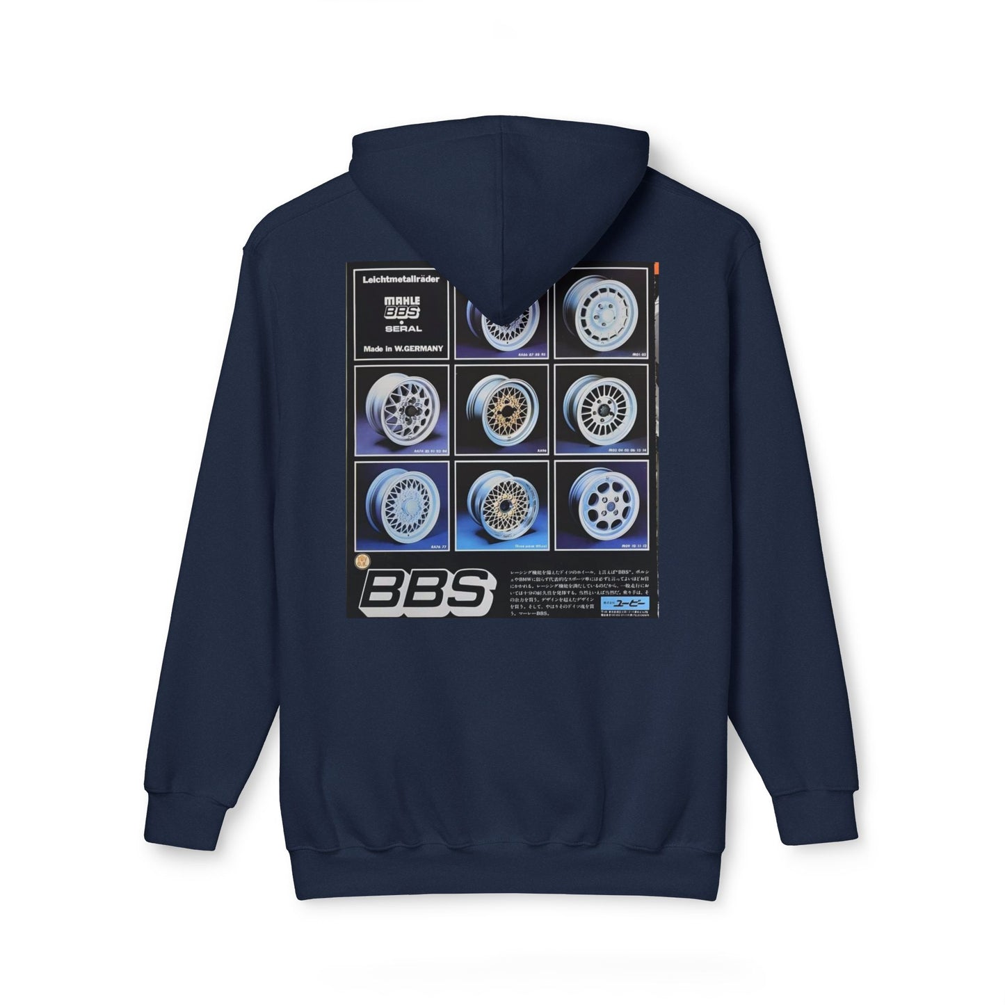 Classic Unisex Hooded Sweatshirt with BBS Wheel Design - Made in USA