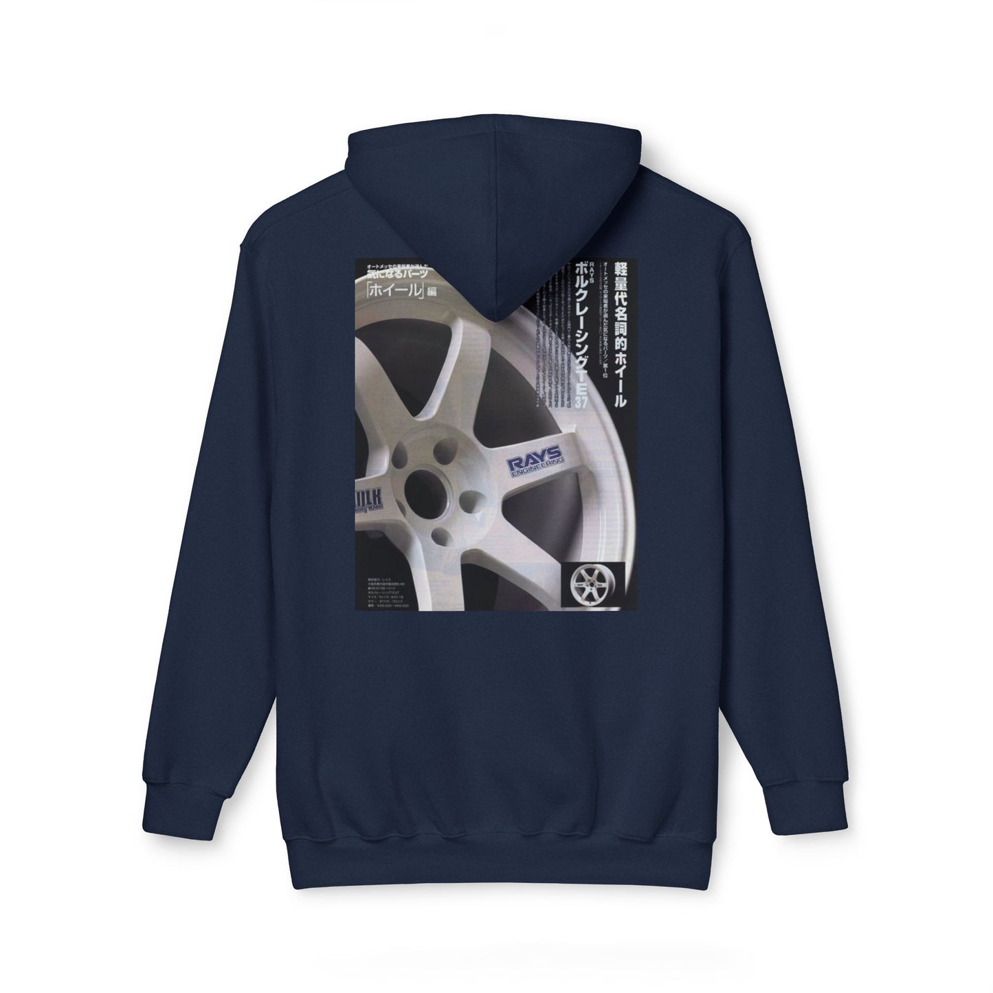 Unisex Hooded Sweatshirt, Made in US