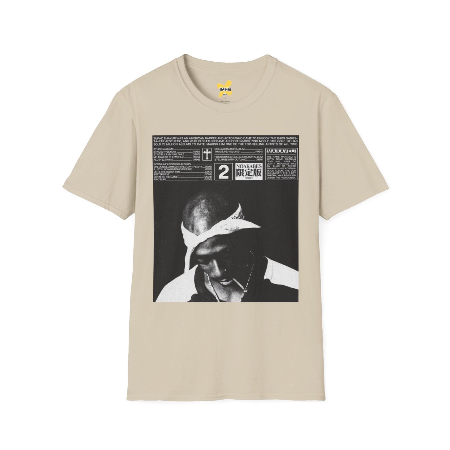 Vintage Hip-Hop Unisex Softstyle T-Shirt - Nostalgic Graphic Tee