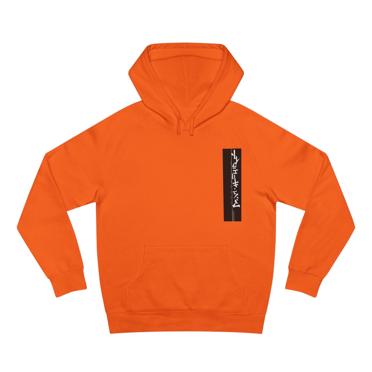 BMW E30 Hoodie — Vintage Motorsport Graphic Pullover