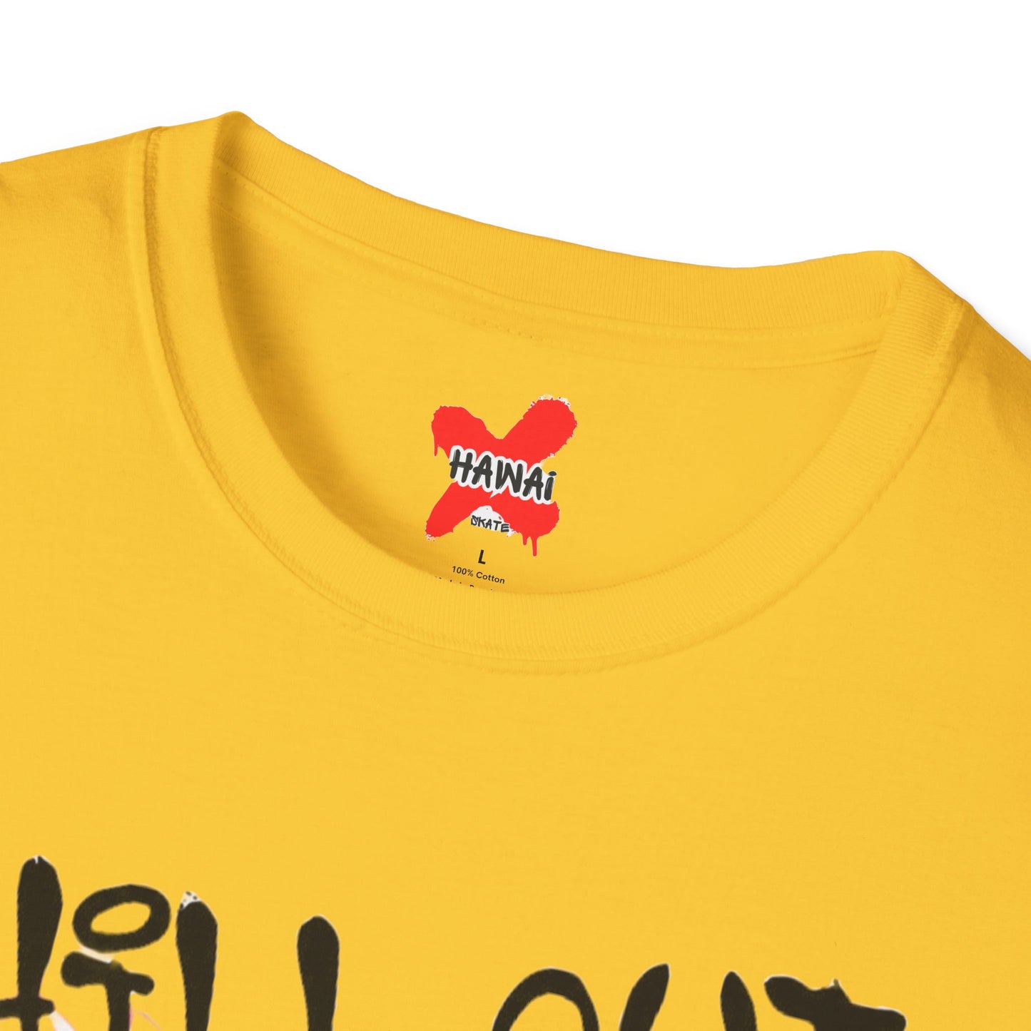 Chill Out Bear Graphic Tee for Relaxed Vibes