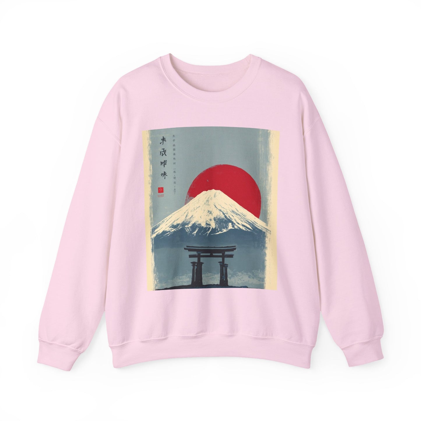 Sweatshirt — Retro Japanese Mount Fuji Art with Rising Sun & Torii Gate