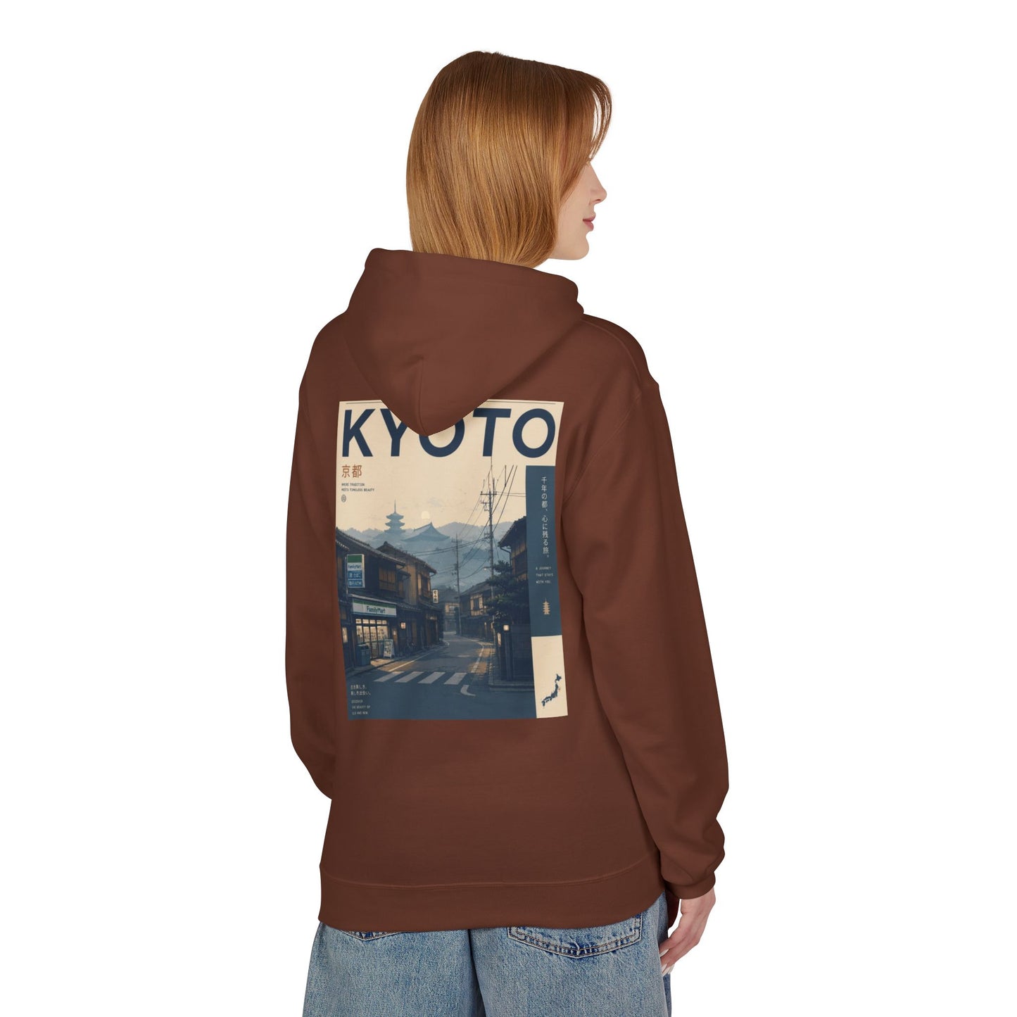 Kyoto Vintage Travel Hoodie — Retro Japan Street Scene Sweatshirt