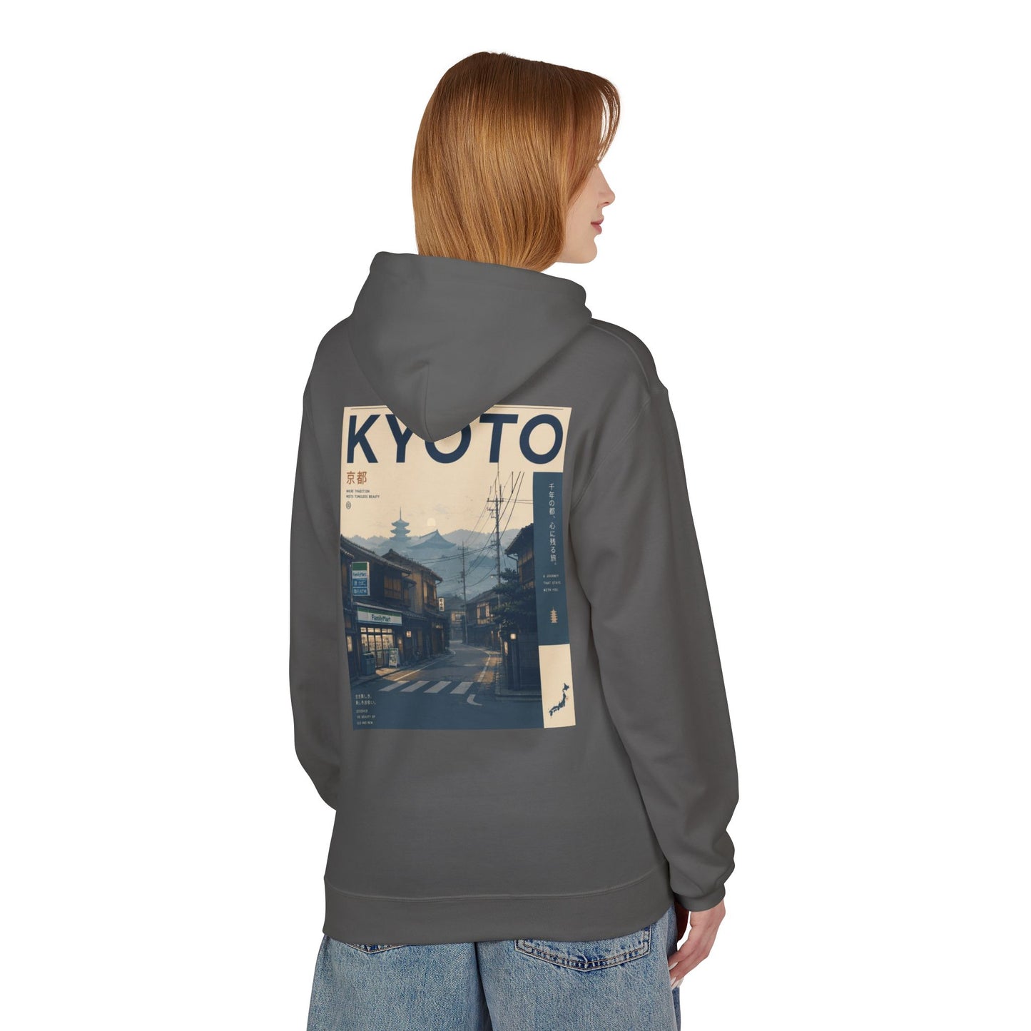 Kyoto Vintage Travel Hoodie — Retro Japan Street Scene Sweatshirt