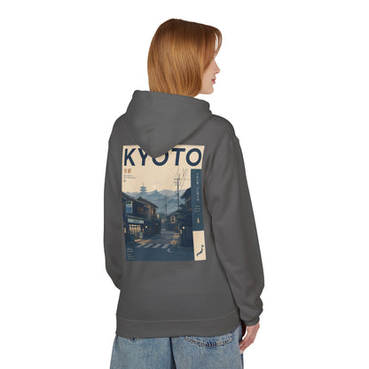 Kyoto Vintage Travel Hoodie — Retro Japan Street Scene Sweatshirt