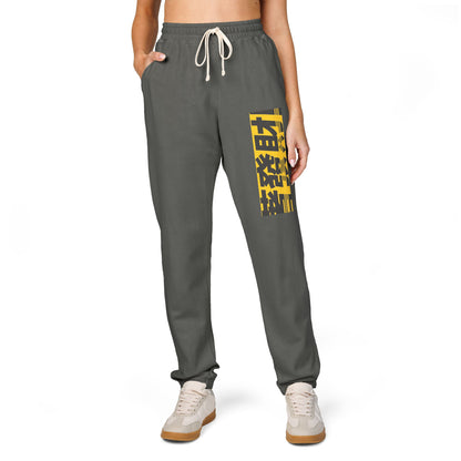 Graphic Sweatpants — Yellow Block 'BEAT' Streetwear Joggers