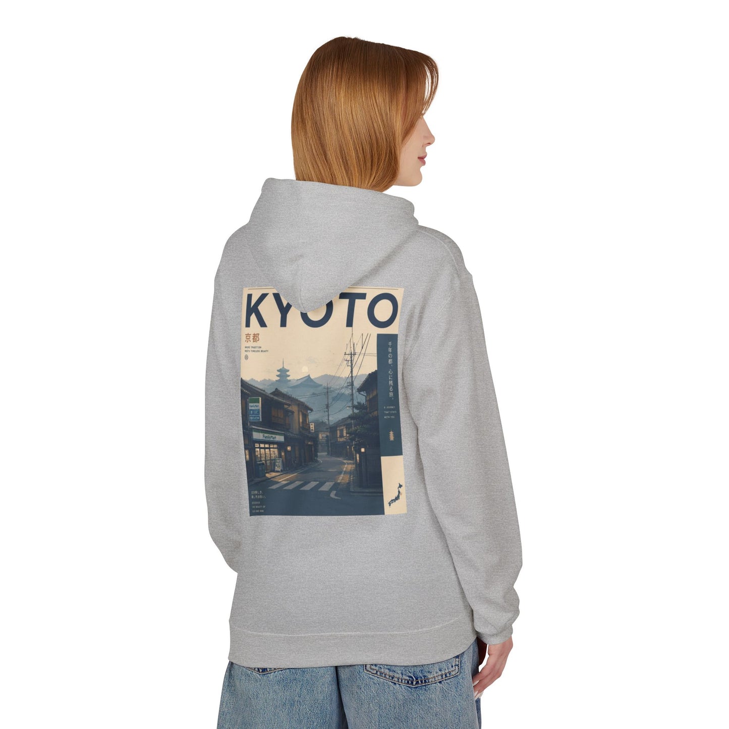 Kyoto Vintage Travel Hoodie — Retro Japan Street Scene Sweatshirt
