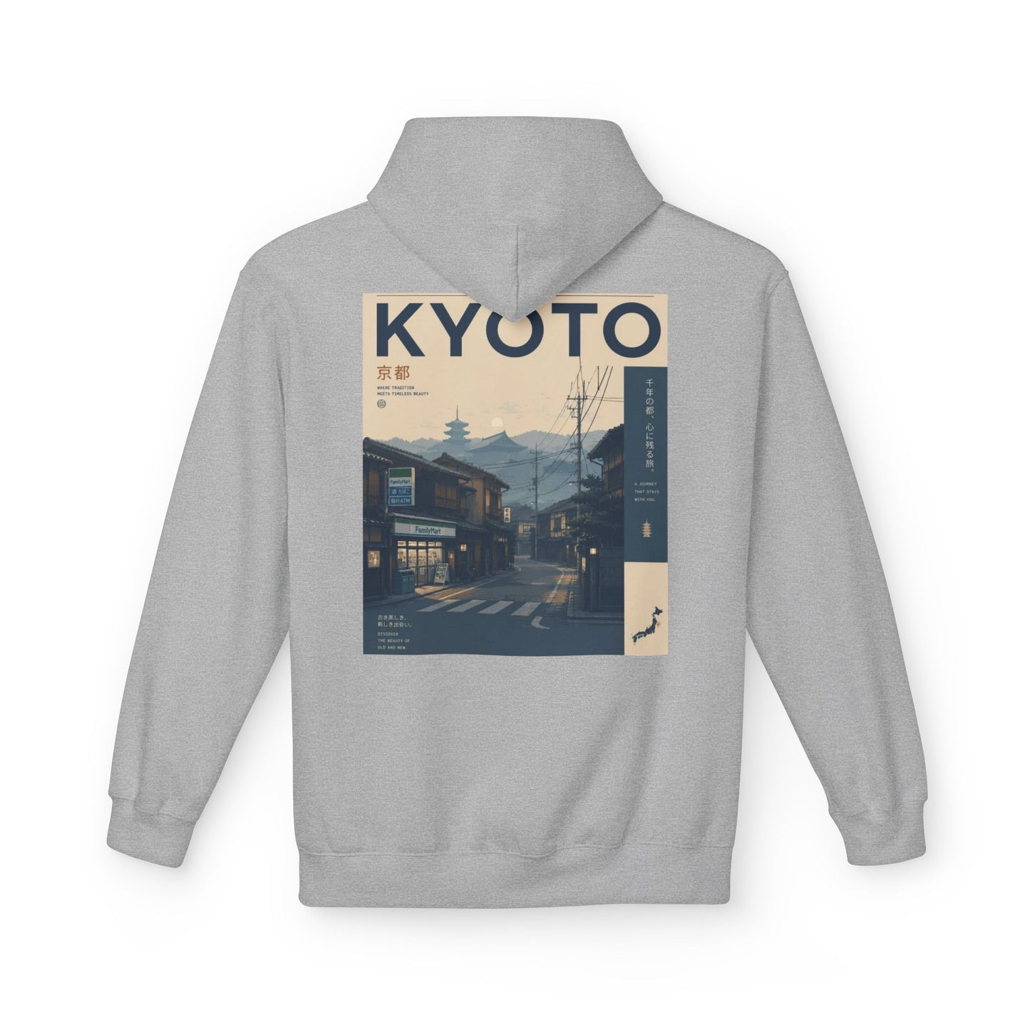 Kyoto Vintage Travel Hoodie — Retro Japan Street Scene Sweatshirt
