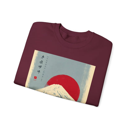 Sweatshirt — Retro Japanese Mount Fuji Art with Rising Sun & Torii Gate
