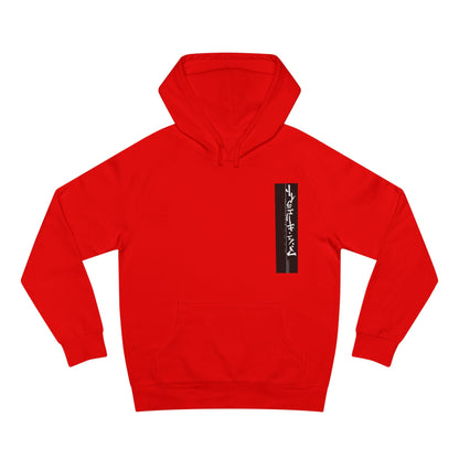 BMW E30 Hoodie — Vintage Motorsport Graphic Pullover