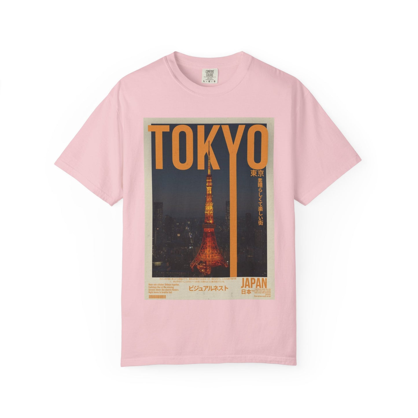 Tokyo Nightscape Graphic T-Shirt — Vintage Japan Tower Travel Poster Tee