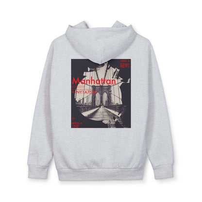 Manhattan Vintage Bridge Hoodie — Retro NYC Pullover