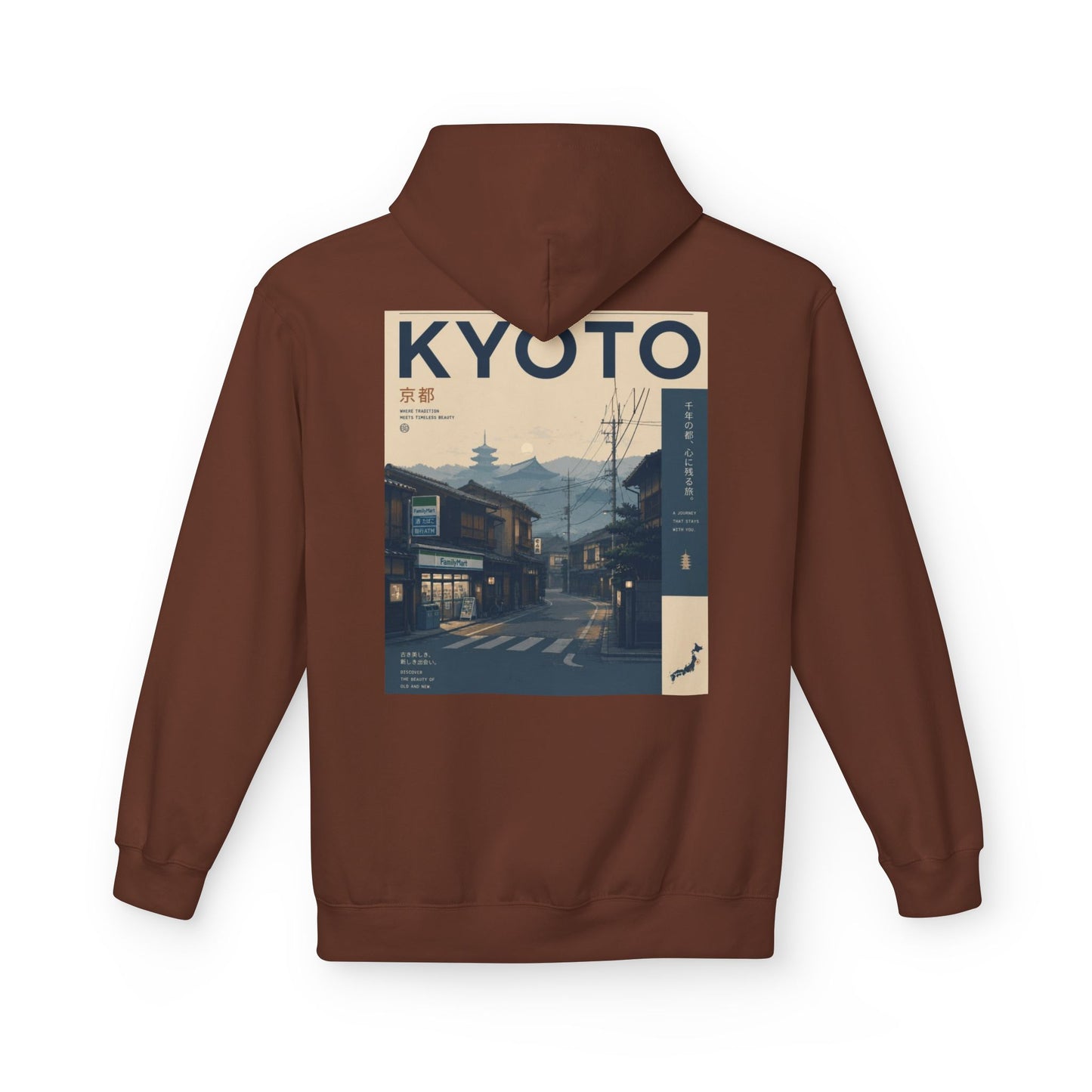 Kyoto Vintage Travel Hoodie — Retro Japan Street Scene Sweatshirt