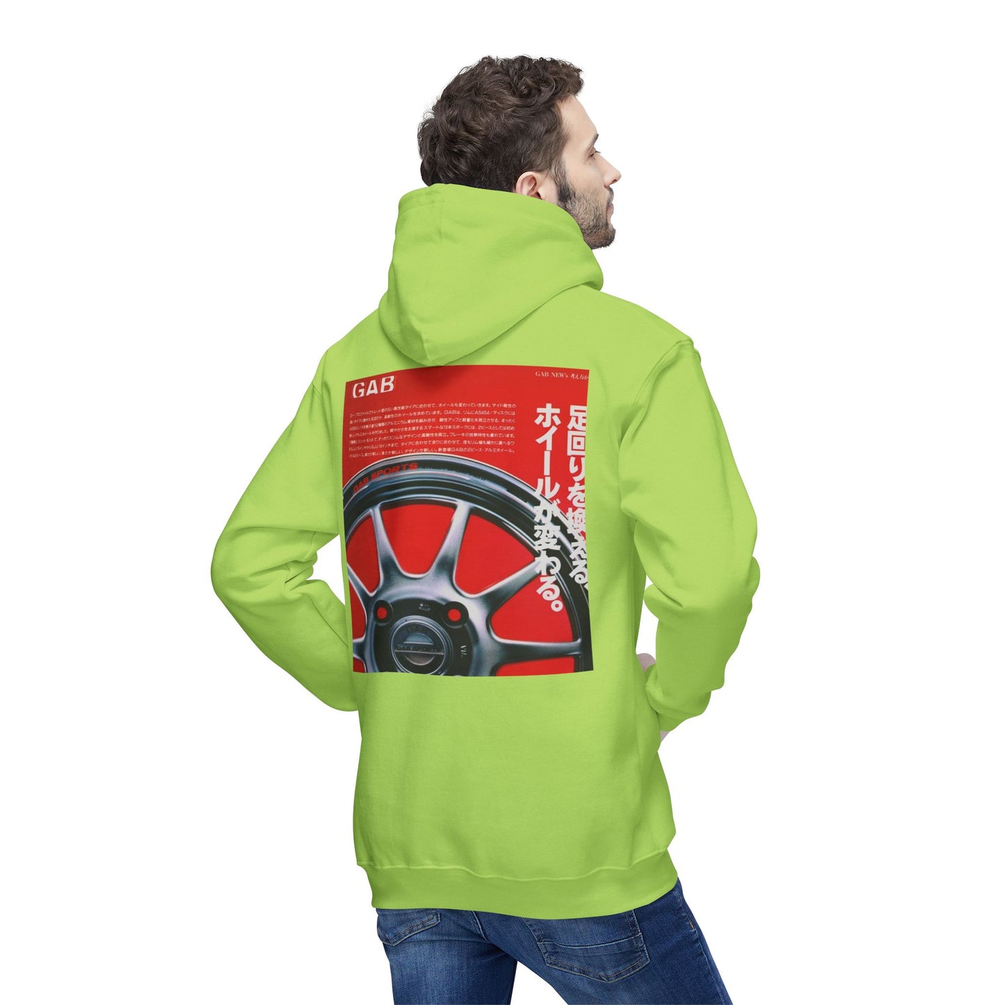 Unisex Hooded Sweatshirt - Trendy Streetwear with Automotive Graphics